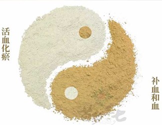 三七生粉和熟粉的區(qū)別，揭開三七生打熟補(bǔ)之謎