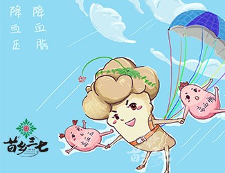 如何解決血壓不穩(wěn)定問(wèn)題,看完才知道!