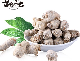 沒(méi)想到三七竟還能這樣吃！