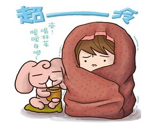 體質(zhì)寒弱導致手腳冰涼，四十歲吃三七才大半年就治愈