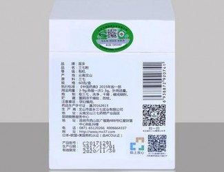 看產(chǎn)品包裝合規(guī)性，快速鑒別三七優(yōu)劣