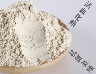 激光祛斑會(huì)反彈嗎?不妨試試三七傳統(tǒng)宮廷秘方祛斑內(nèi)調(diào)外養(yǎng)，安全不復(fù)發(fā)