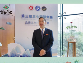 紅河學(xué)院校長楊生超教授回顧與苗鄉(xiāng)20年來，田間地頭點(diǎn)點(diǎn)滴滴皆不易